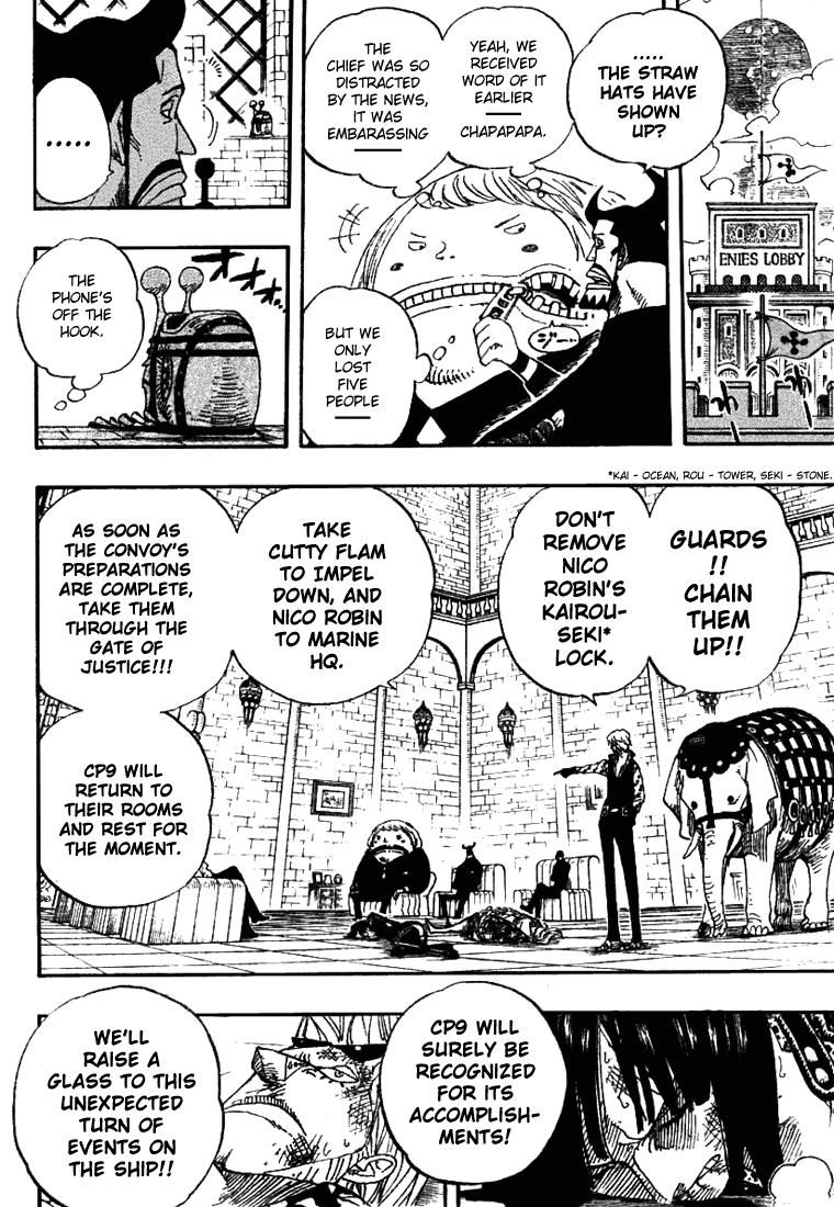One Piece, Chapter 382 image 14